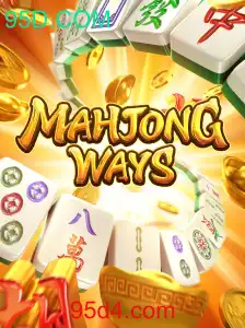 Descubra MahjongWays: O Fascinante Mundo deste Clássico Jogo de Azar