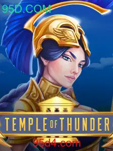TempleofThunder: A Excitante Aventura no Mundo de 95D.COM