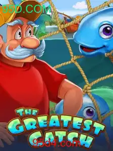 TheGreatestCatch: Um Jogo de Estratégia Inovador